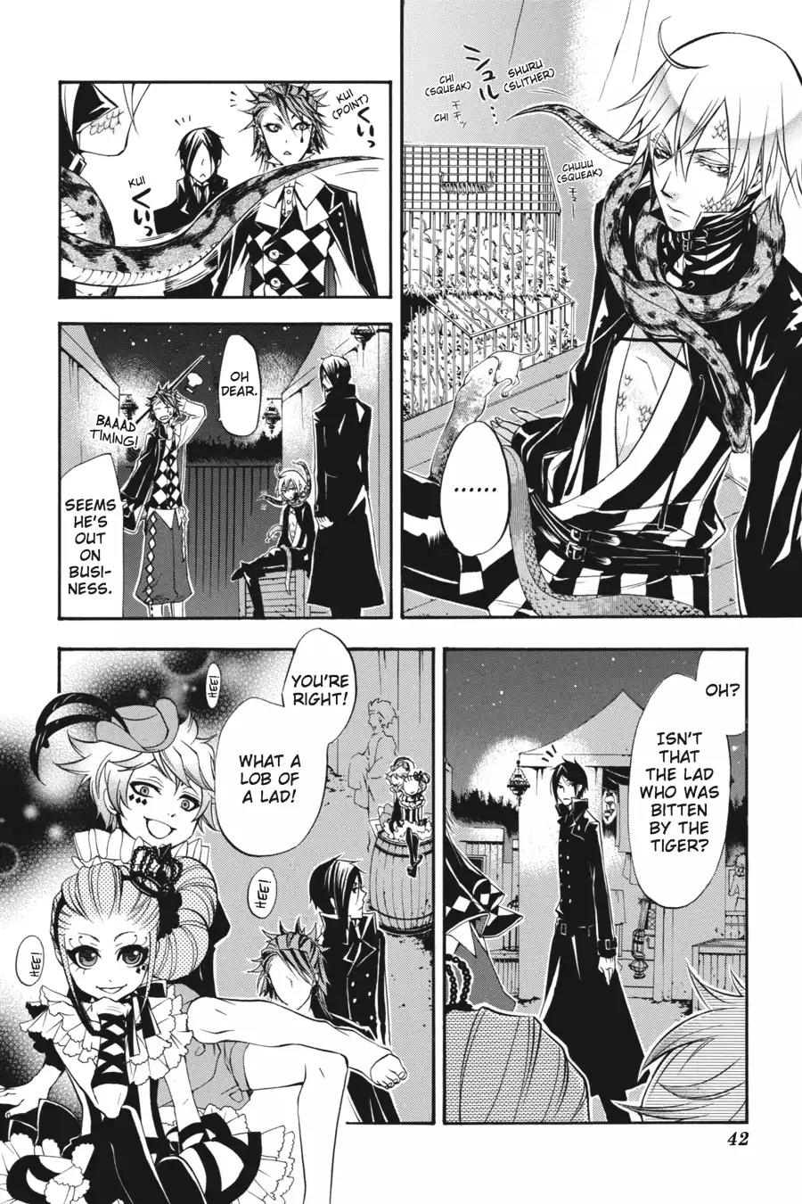 Kuroshitsuji Chapter 25 page 4 - Chapter 25: In the afternoon: The Butler, Treated