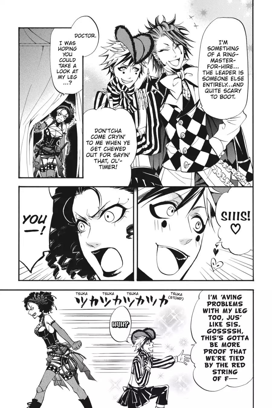 Kuroshitsuji Chapter 25 page 7 - Chapter 25: In the afternoon: The Butler, Treated