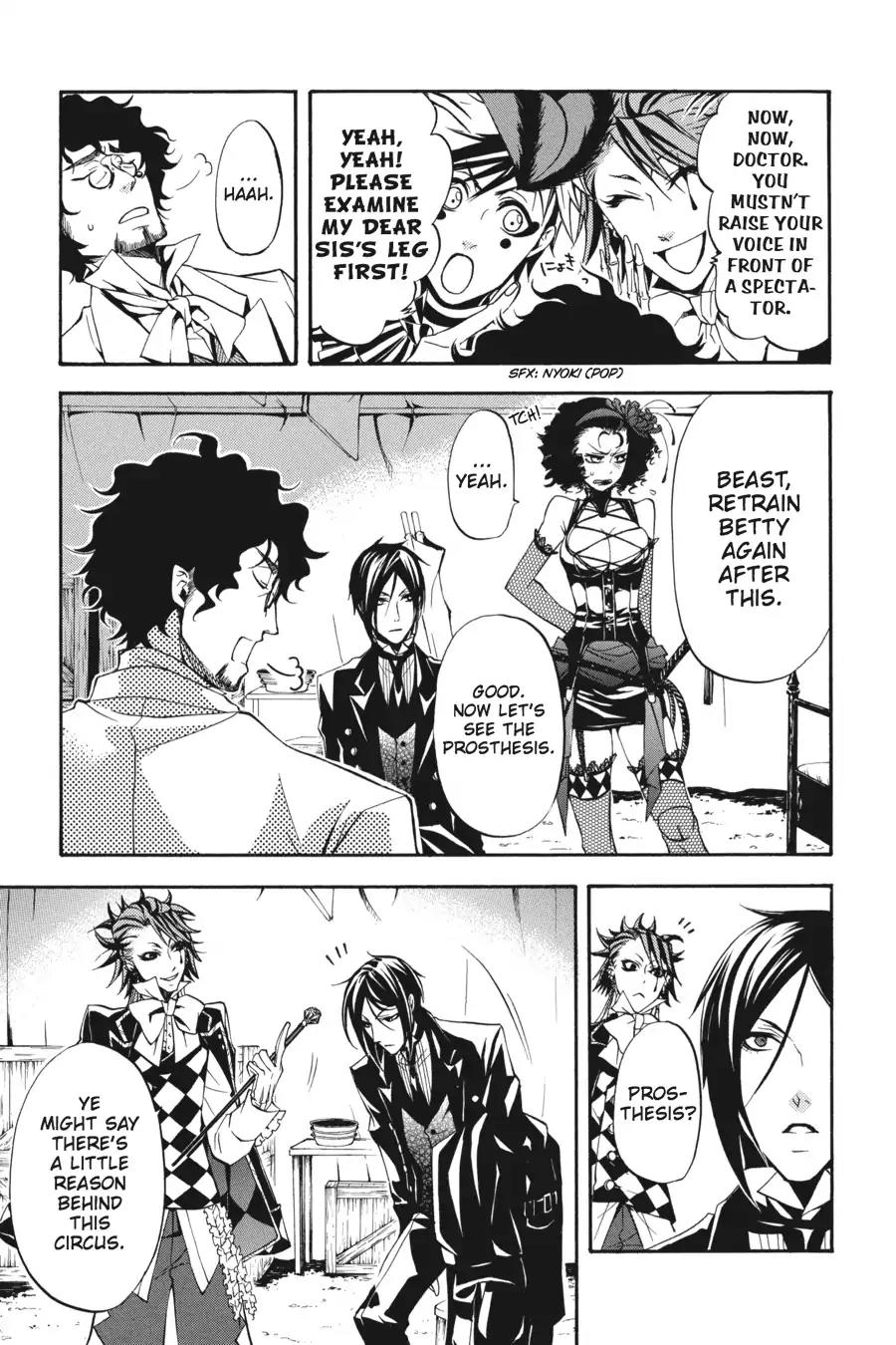 Kuroshitsuji Chapter 25 page 9 - Chapter 25: In the afternoon: The Butler, Treated