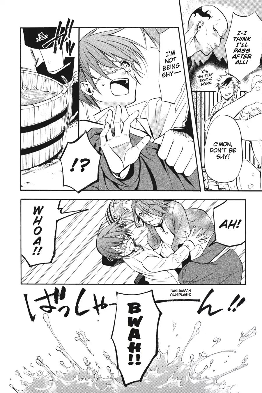 Kuroshitsuji Chapter 27 page 14 - Chapter 27: At midnight: The Butler, Performs