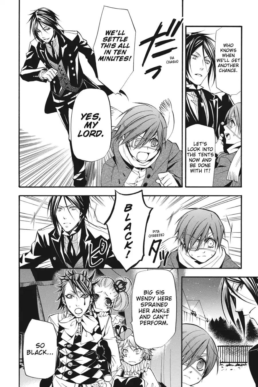 Kuroshitsuji Chapter 27 page 24 - Chapter 27: At midnight: The Butler, Performs