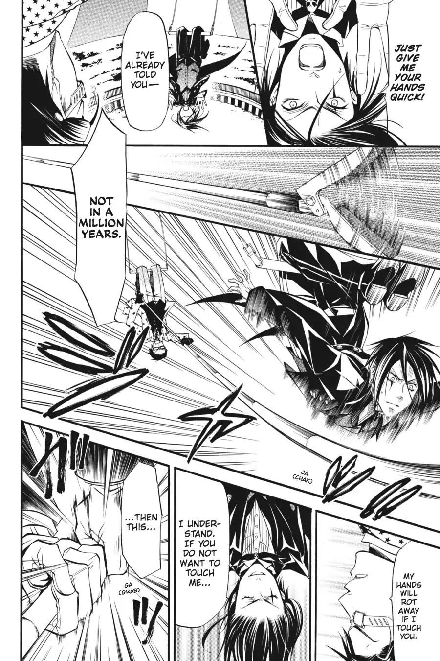 Kuroshitsuji Chapter 27 page 32 - Chapter 27: At midnight: The Butler, Performs