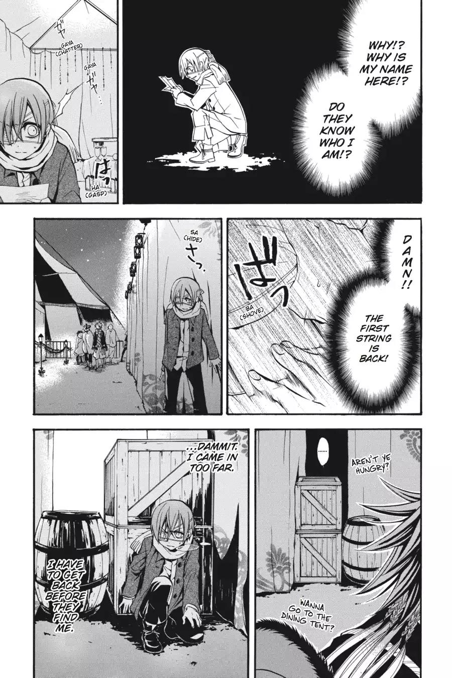 Kuroshitsuji Chapter 27 page 43 - Chapter 27: At midnight: The Butler, Performs