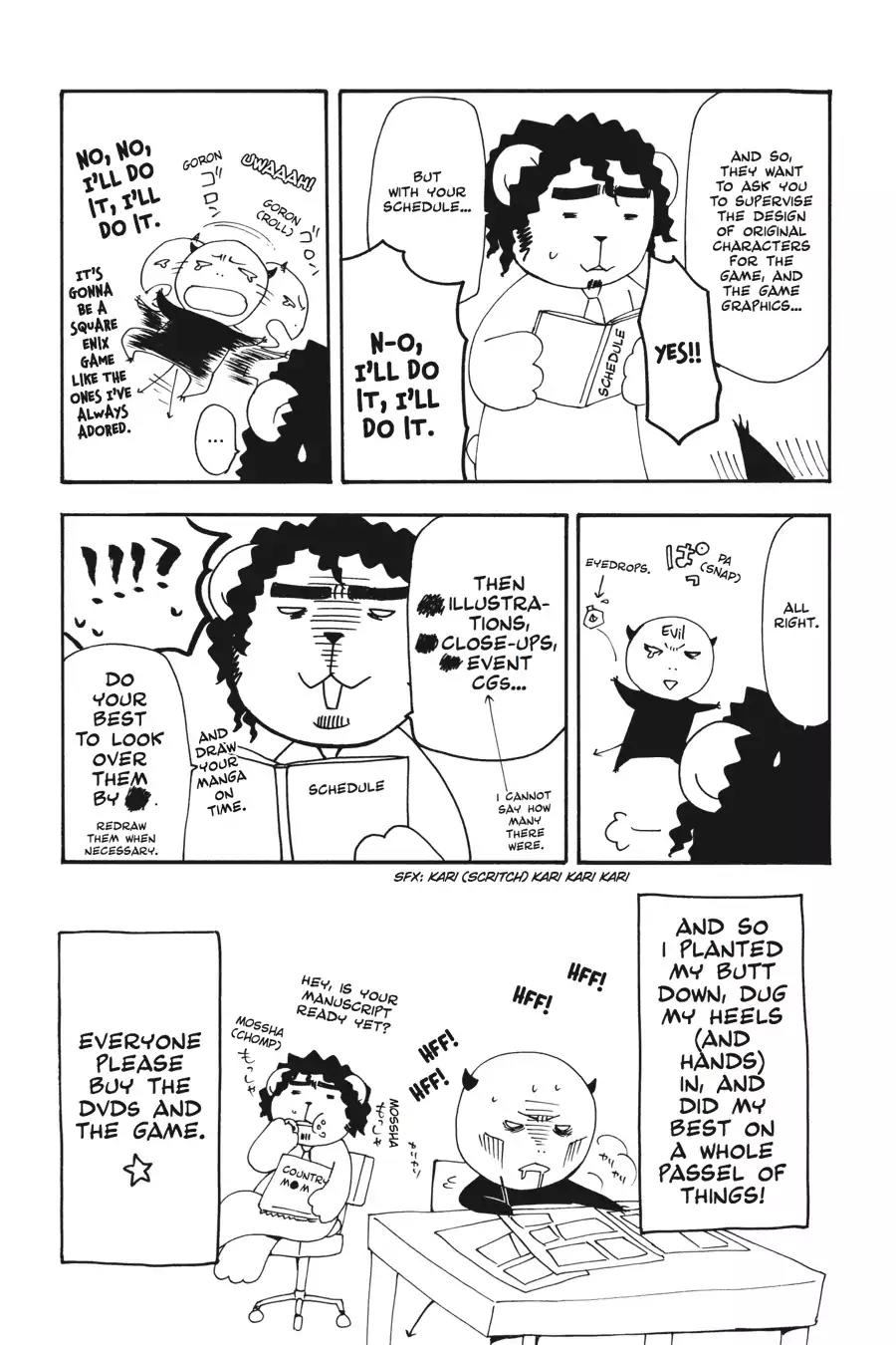 Kuroshitsuji Chapter 27 page 49 - Chapter 27: At midnight: The Butler, Performs