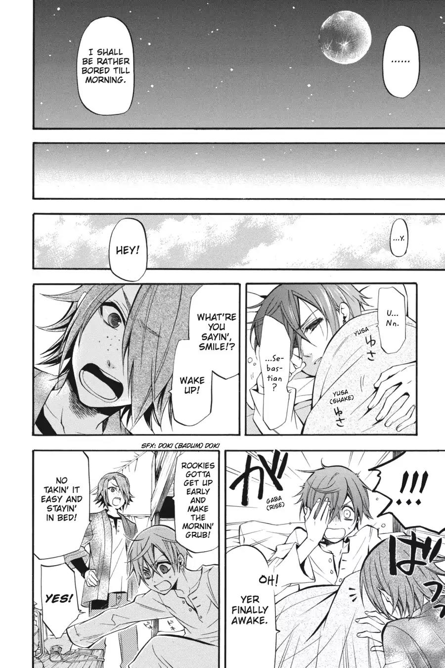 Kuroshitsuji Chapter 27 page 6 - Chapter 27: At midnight: The Butler, Performs