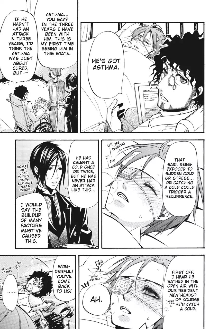 Kuroshitsuji Chapter 28 page 20 - Chapter 28: In the Morning: The Butler, Parleying