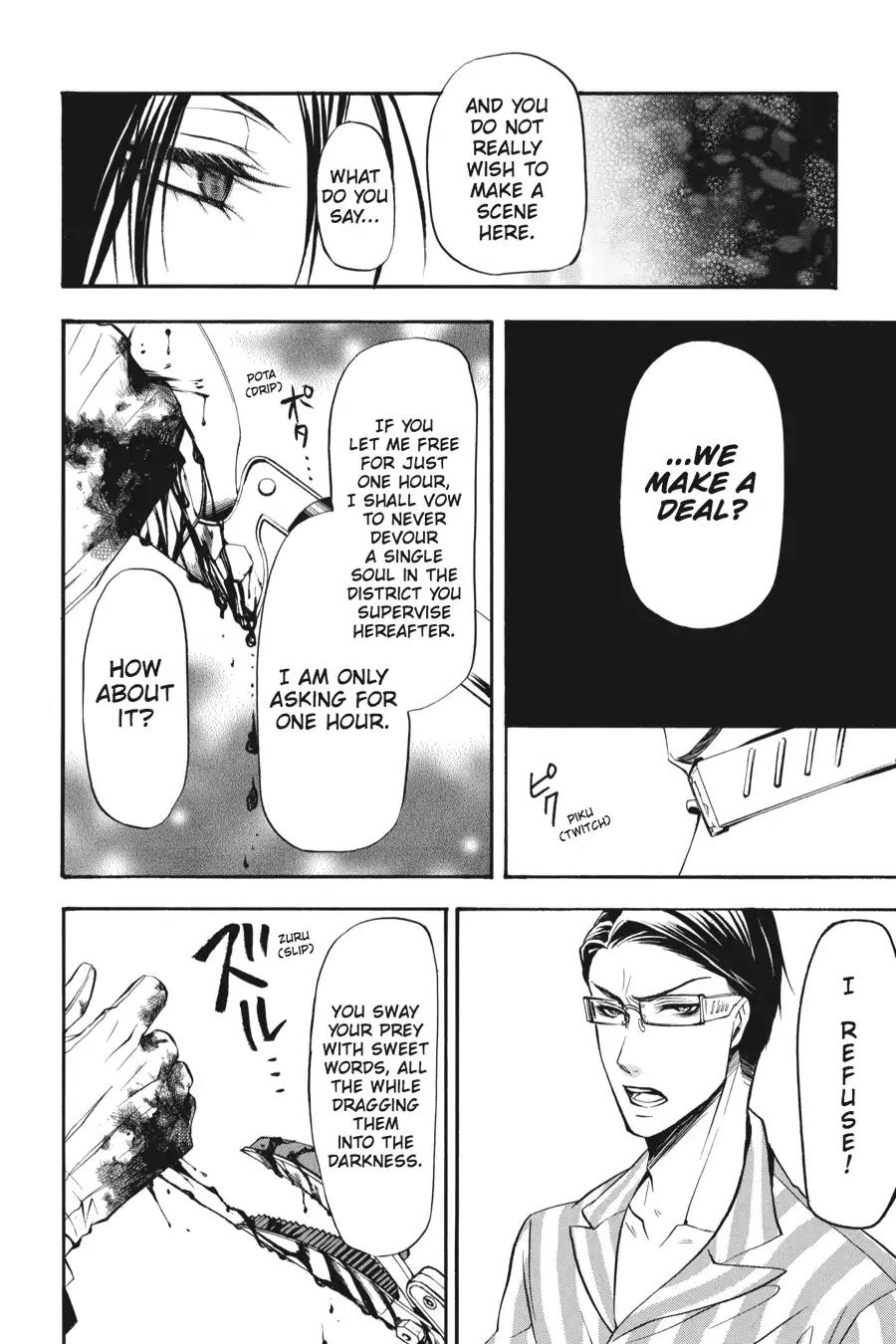 Kuroshitsuji Chapter 28 page 29 - Chapter 28: In the Morning: The Butler, Parleying