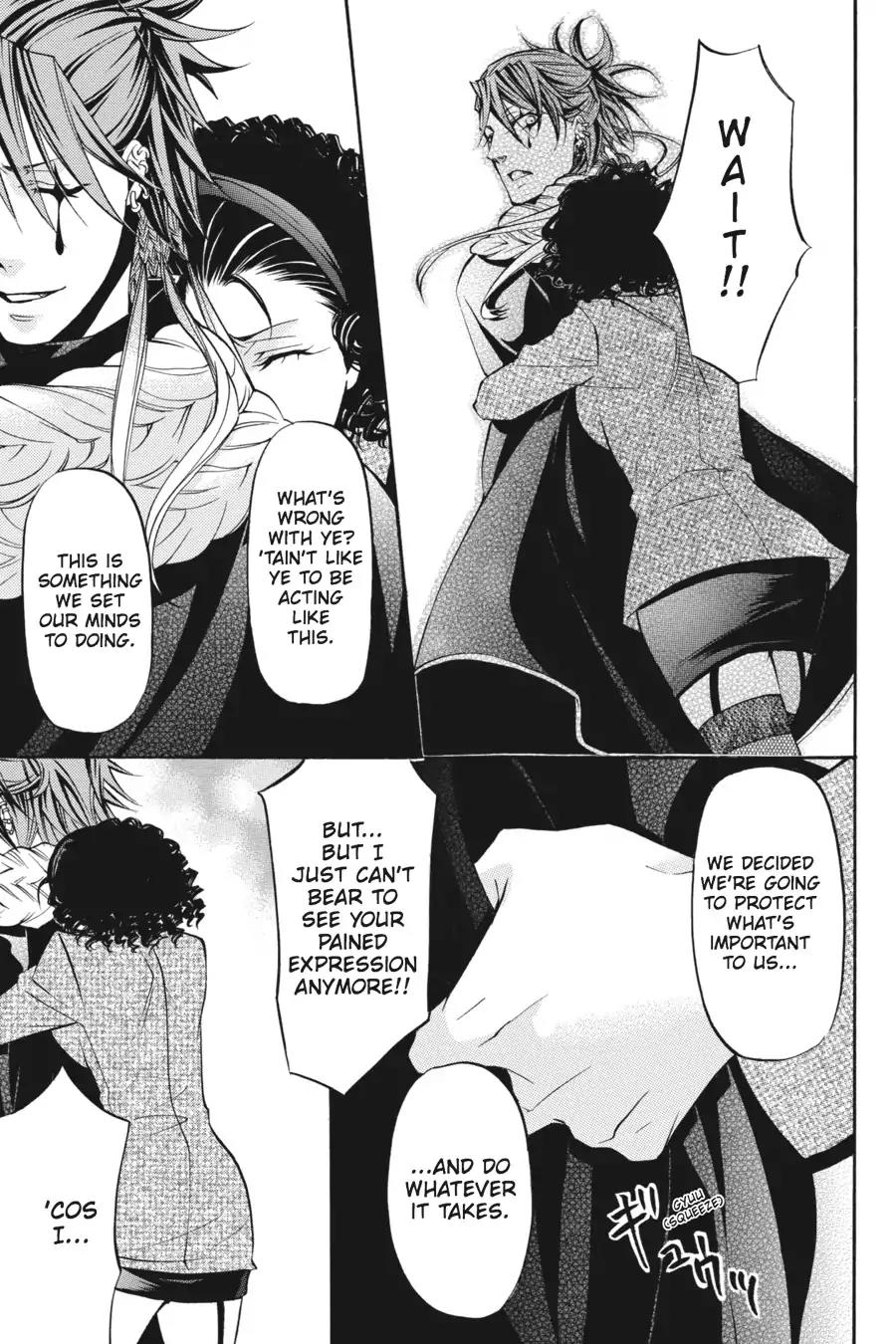 Kuroshitsuji Chapter 28 page 32 - Chapter 28: In the Morning: The Butler, Parleying