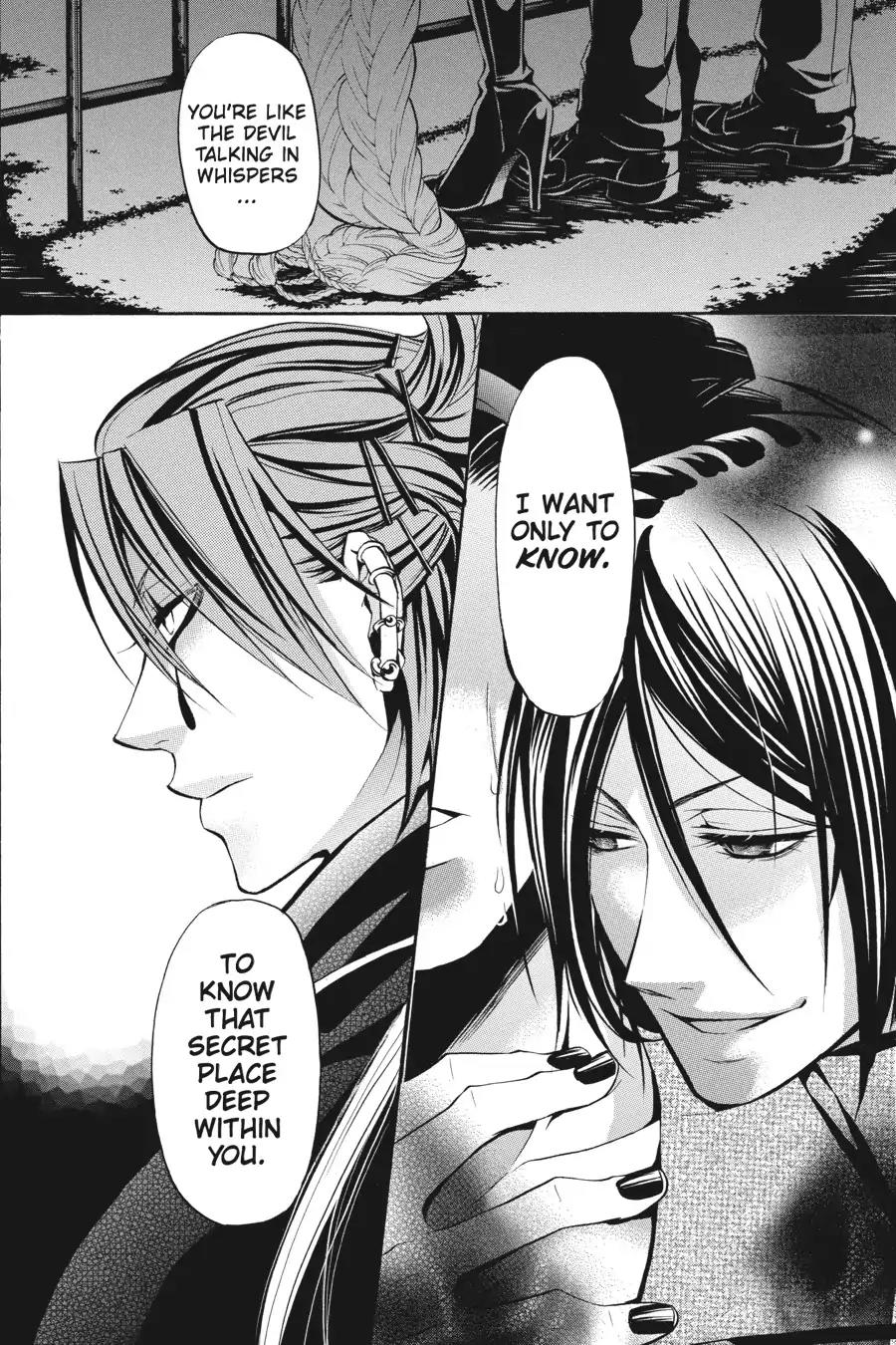 Kuroshitsuji Chapter 28 page 39 - Chapter 28: In the Morning: The Butler, Parleying