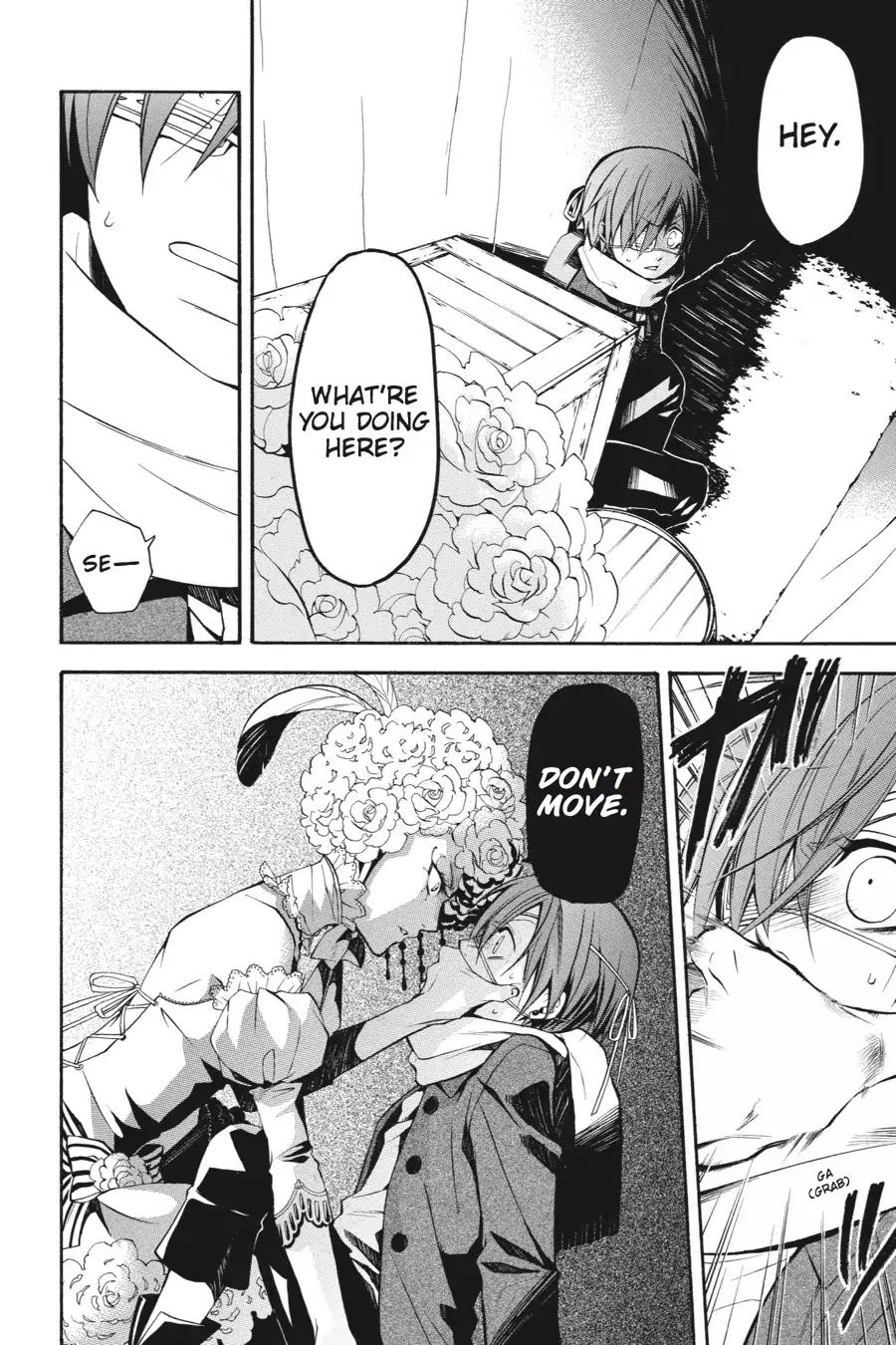 Kuroshitsuji Chapter 28 page 5 - Chapter 28: In the Morning: The Butler, Parleying