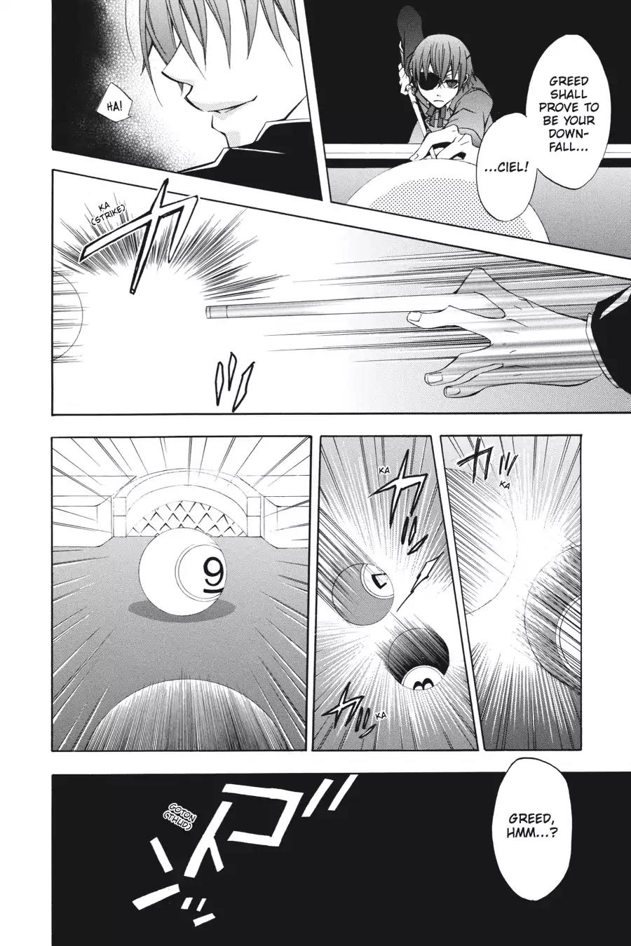 Kuroshitsuji Chapter 3 page 12 - Chapter 3: At night: The Butler, Omnipotent