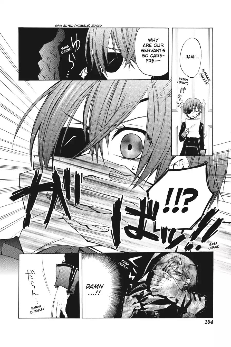 Kuroshitsuji Chapter 3 page 16 - Chapter 3: At night: The Butler, Omnipotent