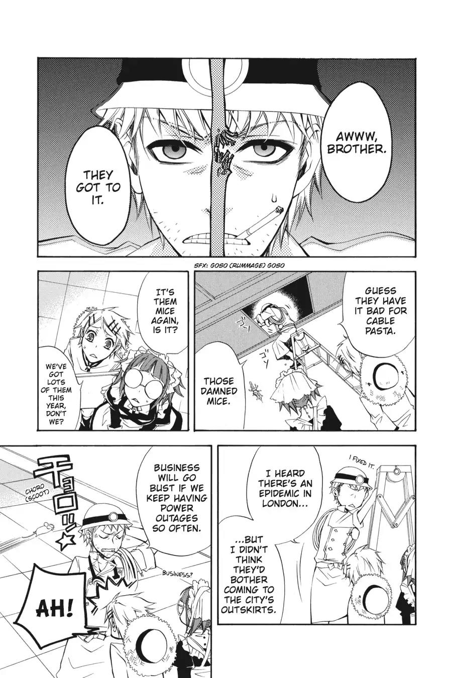 Kuroshitsuji Chapter 3 page 3 - Chapter 3: At night: The Butler, Omnipotent