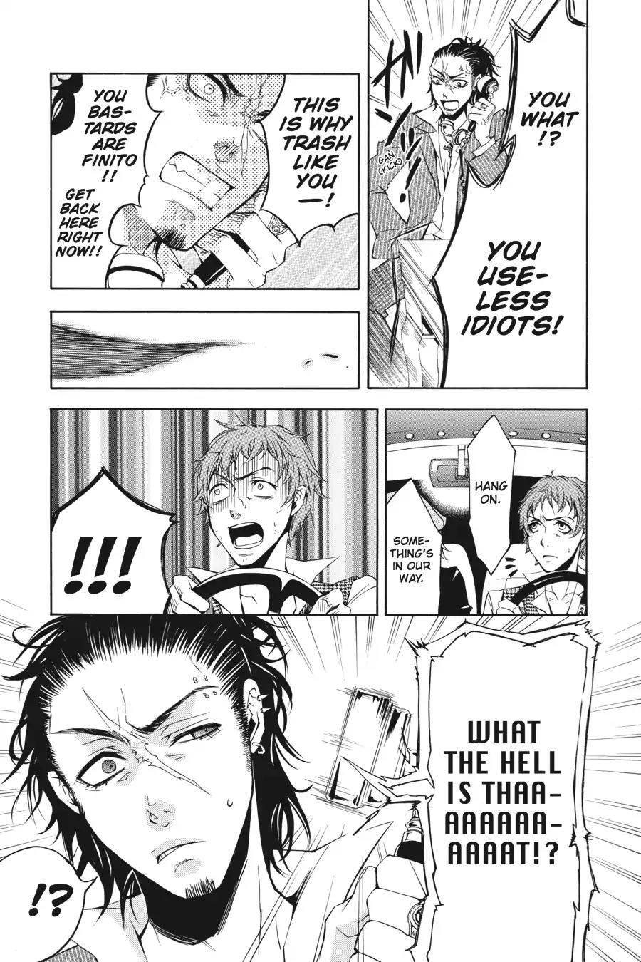 Kuroshitsuji Chapter 3 page 33 - Chapter 3: At night: The Butler, Omnipotent