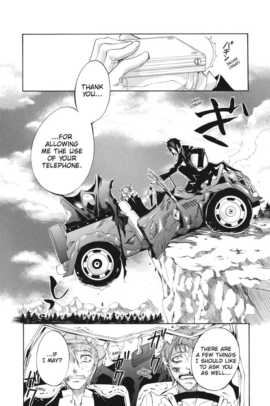 Kuroshitsuji Chapter 3 page 42 - Chapter 3: At night: The Butler, Omnipotent
