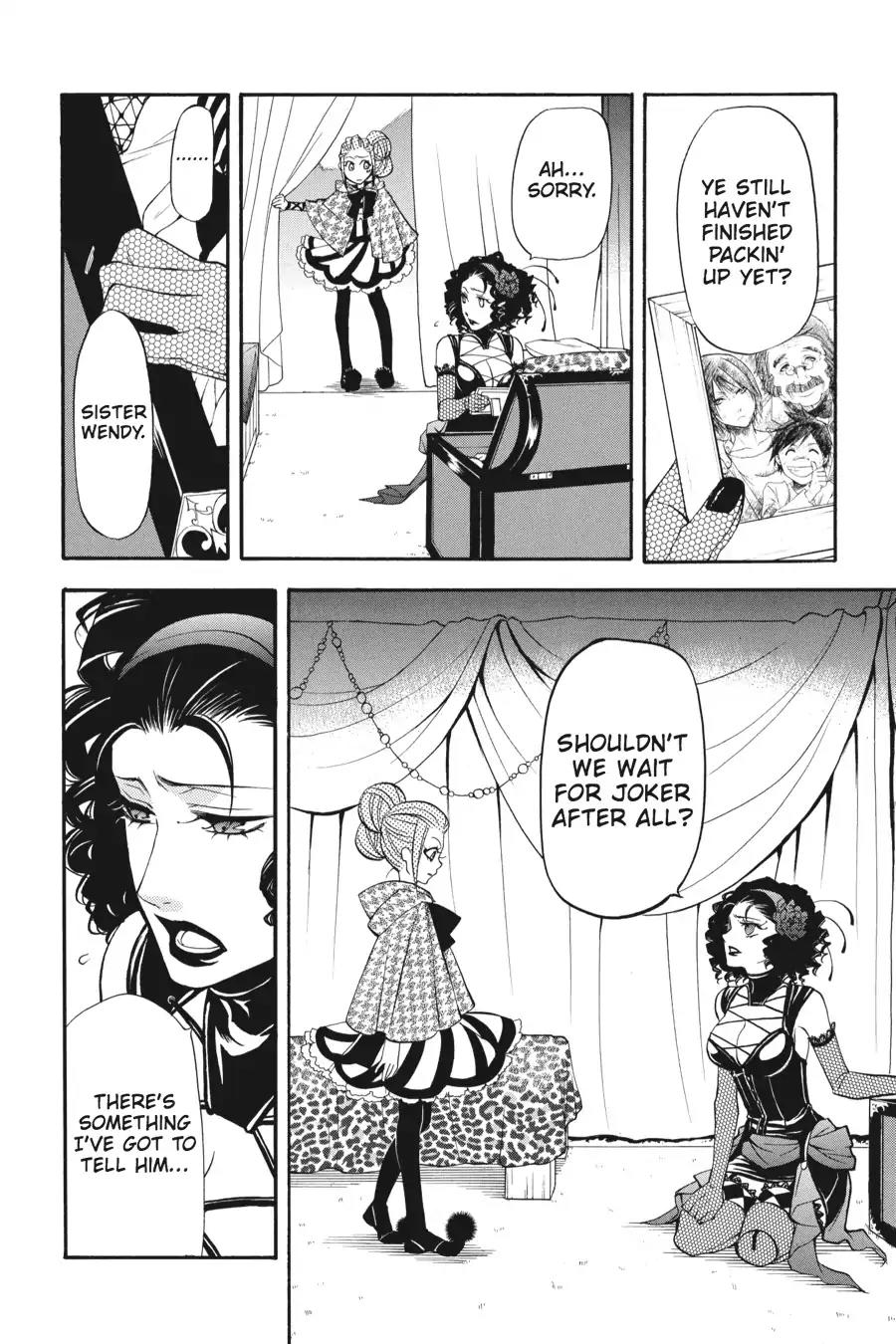 Kuroshitsuji Chapter 30 page 12 - Chapter 30: In the afternoon: The Butler, Nurturing
