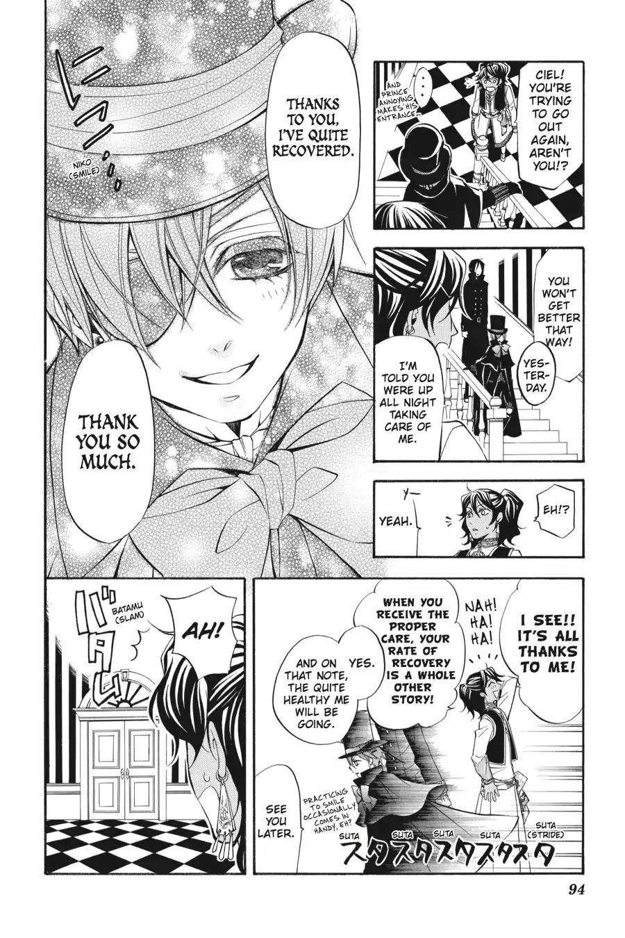 Kuroshitsuji Chapter 30 page 24 - Chapter 30: In the afternoon: The Butler, Nurturing