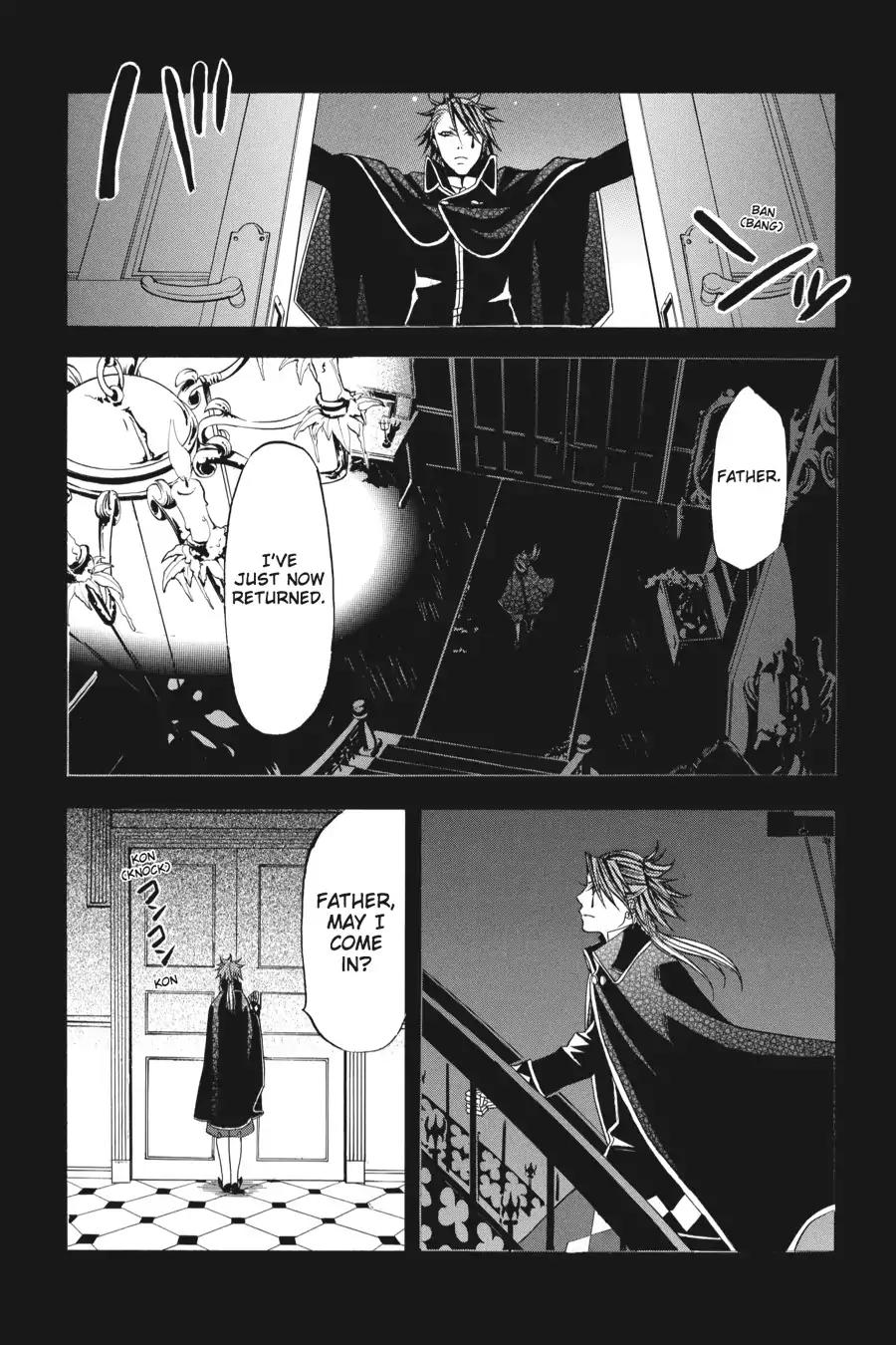 Kuroshitsuji Chapter 30 page 4 - Chapter 30: In the afternoon: The Butler, Nurturing