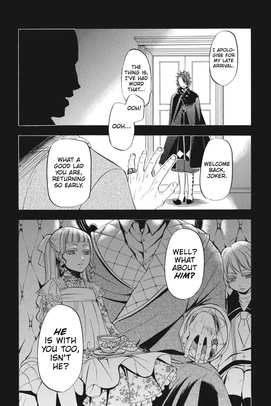 Kuroshitsuji Chapter 30 page 5 - Chapter 30: In the afternoon: The Butler, Nurturing