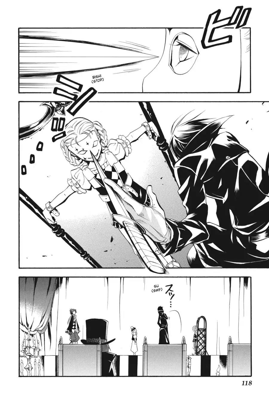 Kuroshitsuji Chapter 31 page 16 - Chapter 31: At night: The Butler, A Spectator