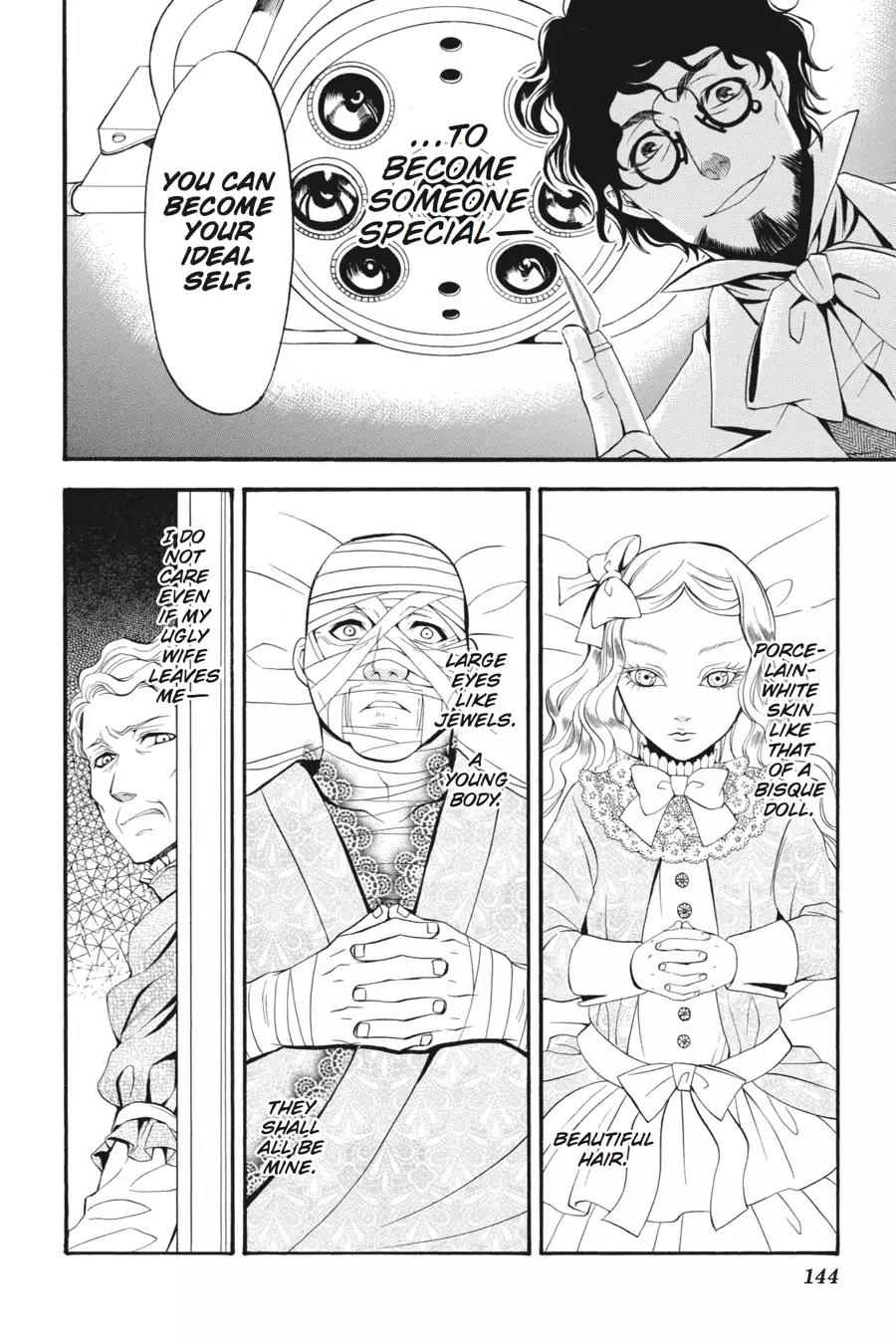 Kuroshitsuji Chapter 32 page 12 - Chapter 32: At midnight: The Butler, Mocking