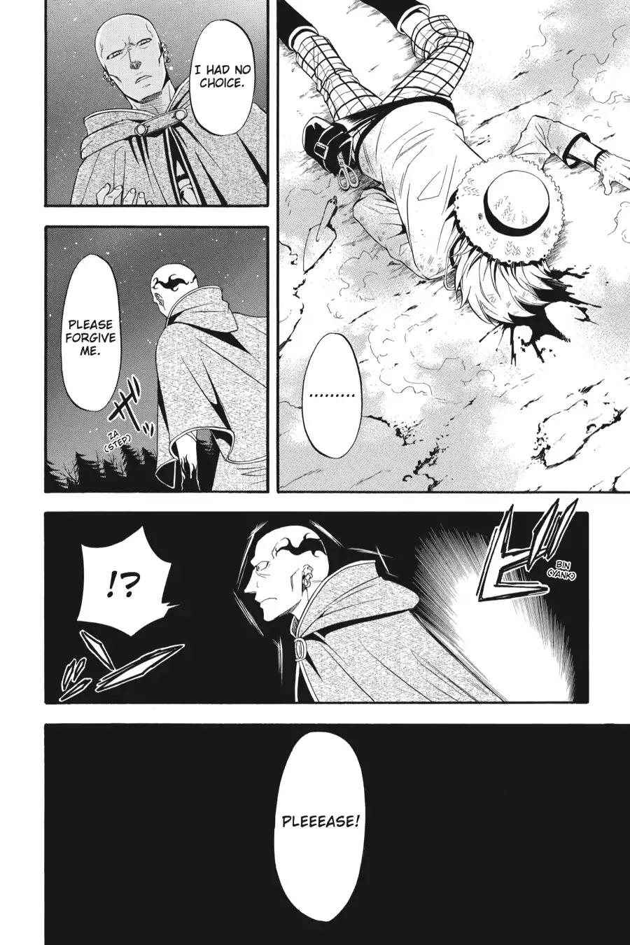 Kuroshitsuji Chapter 32 page 34 - Chapter 32: At midnight: The Butler, Mocking