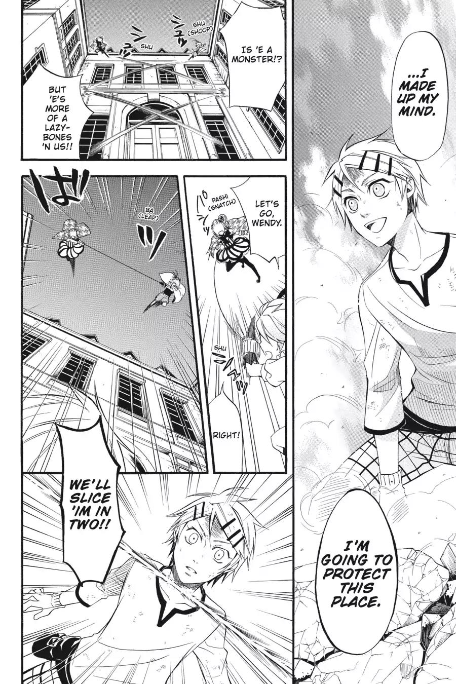 Kuroshitsuji Chapter 33 page 11 - Chapter 33: In the morning: The Butler, Confident