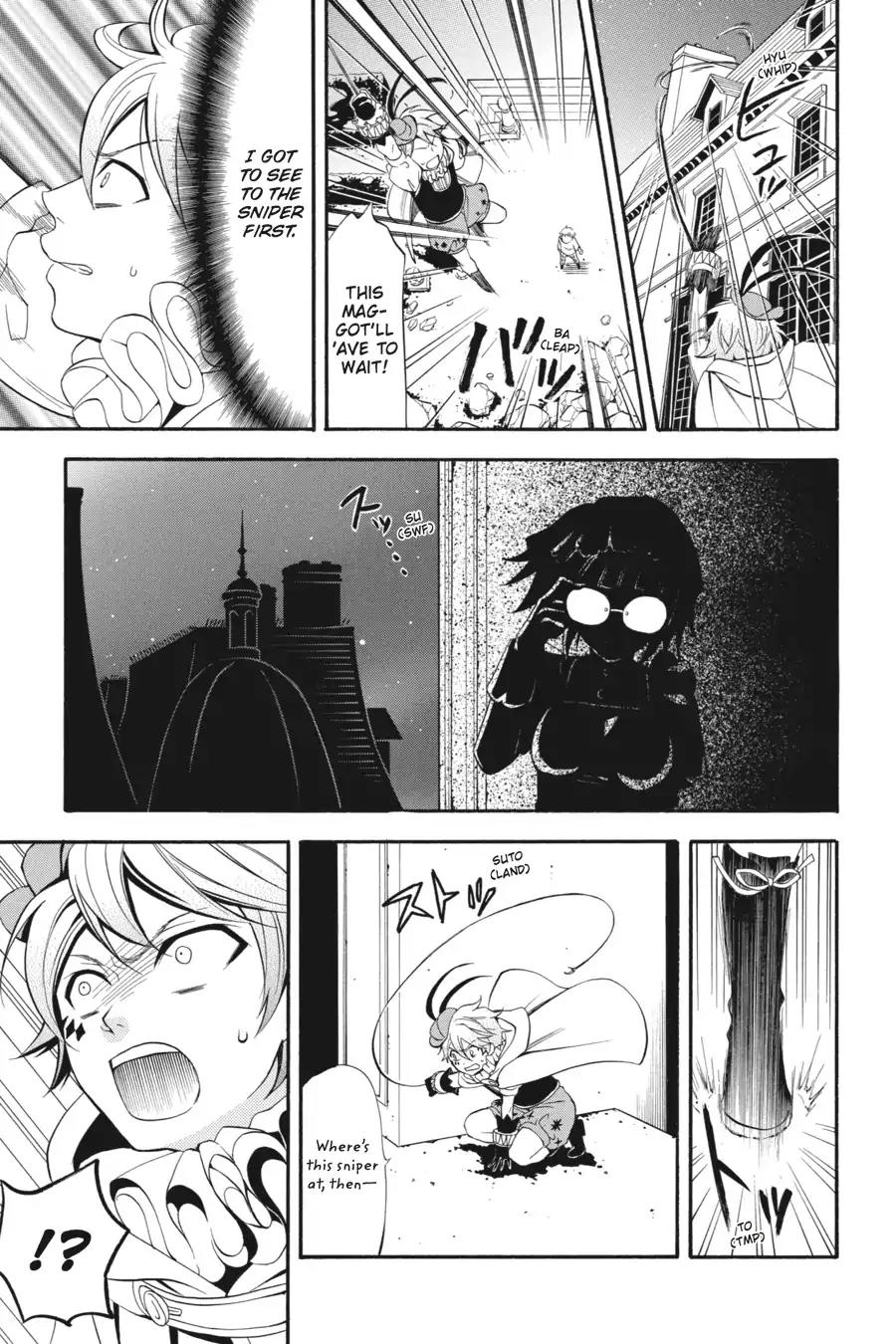 Kuroshitsuji Chapter 33 page 14 - Chapter 33: In the morning: The Butler, Confident