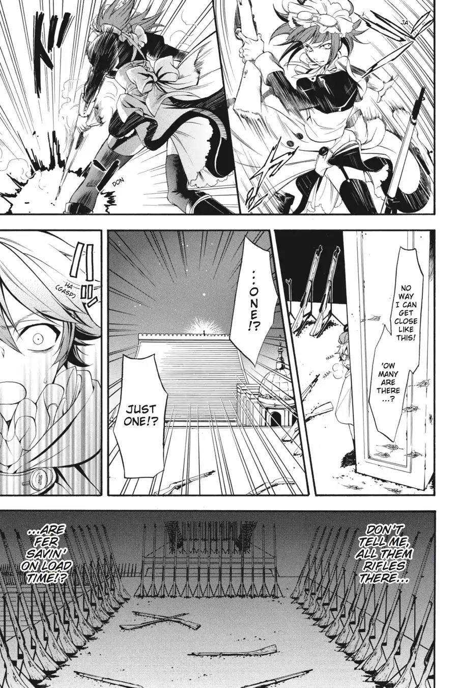 Kuroshitsuji Chapter 33 page 20 - Chapter 33: In the morning: The Butler, Confident