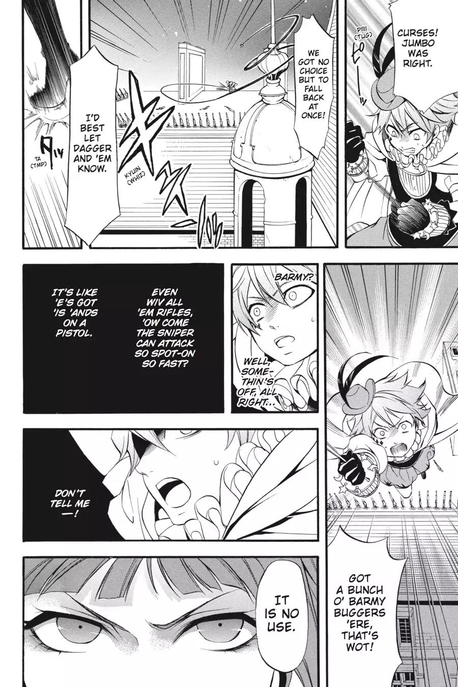 Kuroshitsuji Chapter 33 page 21 - Chapter 33: In the morning: The Butler, Confident