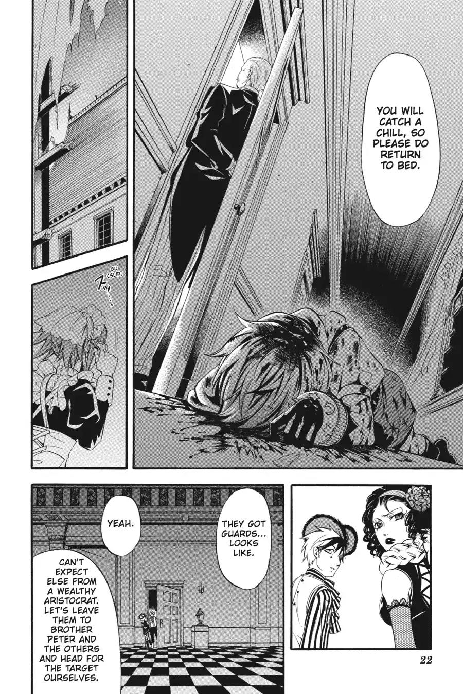 Kuroshitsuji Chapter 33 page 23 - Chapter 33: In the morning: The Butler, Confident