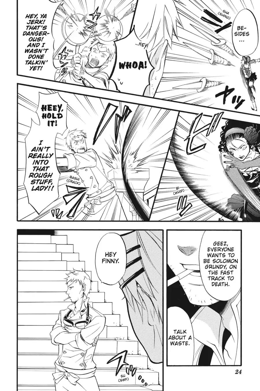 Kuroshitsuji Chapter 33 page 25 - Chapter 33: In the morning: The Butler, Confident