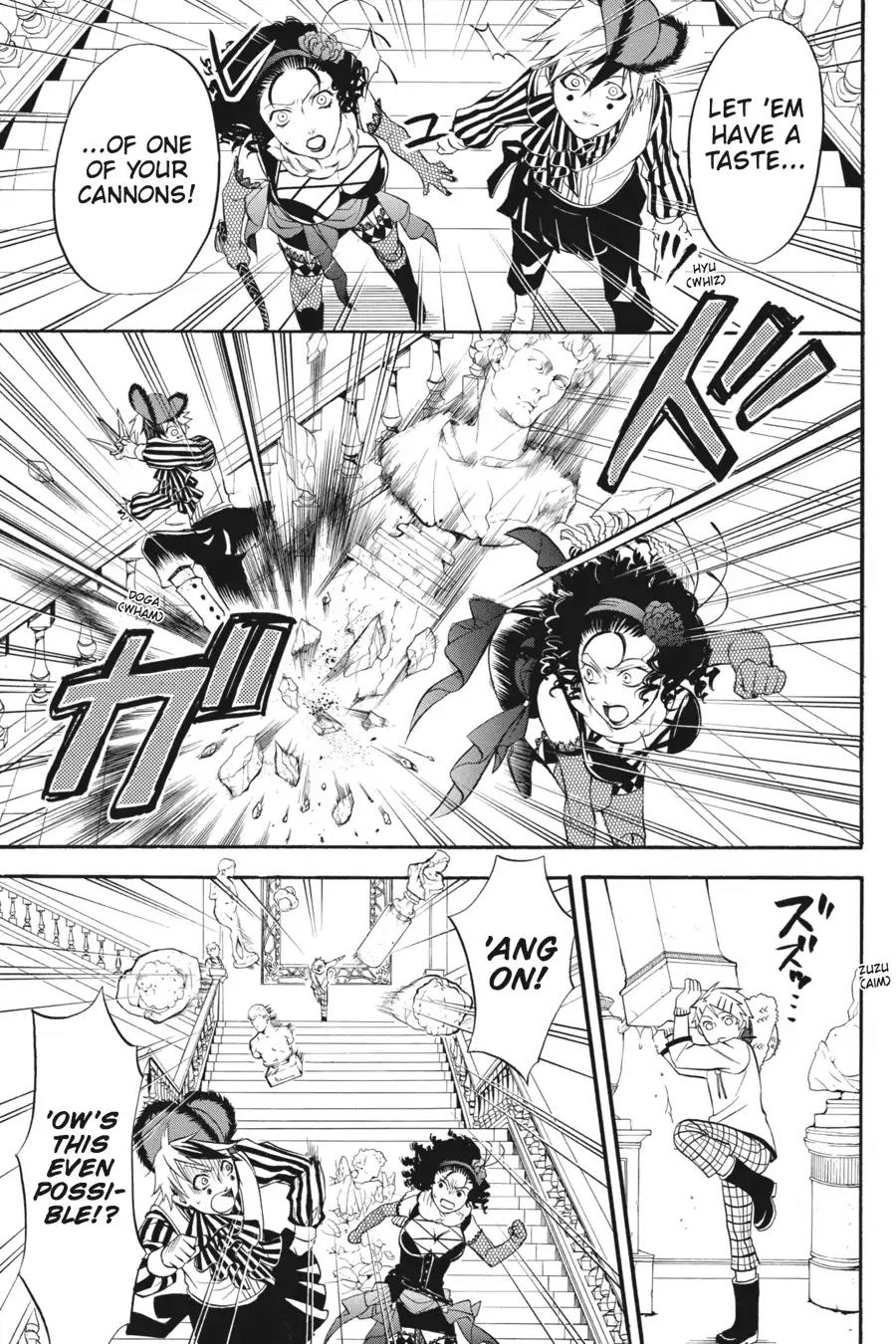 Kuroshitsuji Chapter 33 page 26 - Chapter 33: In the morning: The Butler, Confident