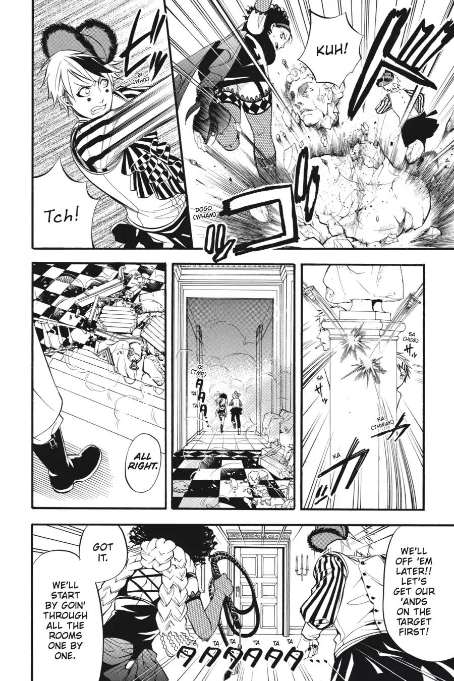 Kuroshitsuji Chapter 33 page 27 - Chapter 33: In the morning: The Butler, Confident