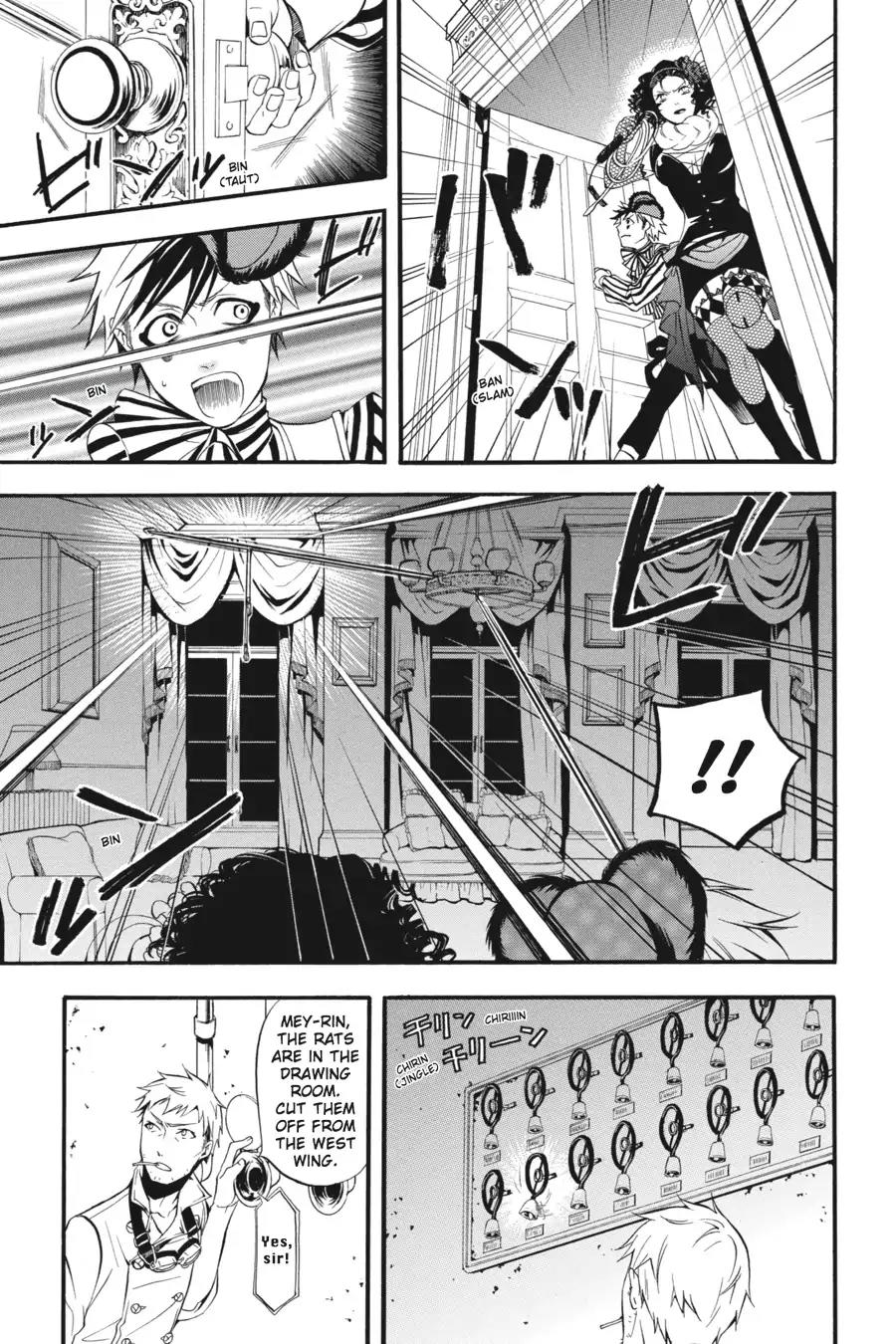 Kuroshitsuji Chapter 33 page 28 - Chapter 33: In the morning: The Butler, Confident