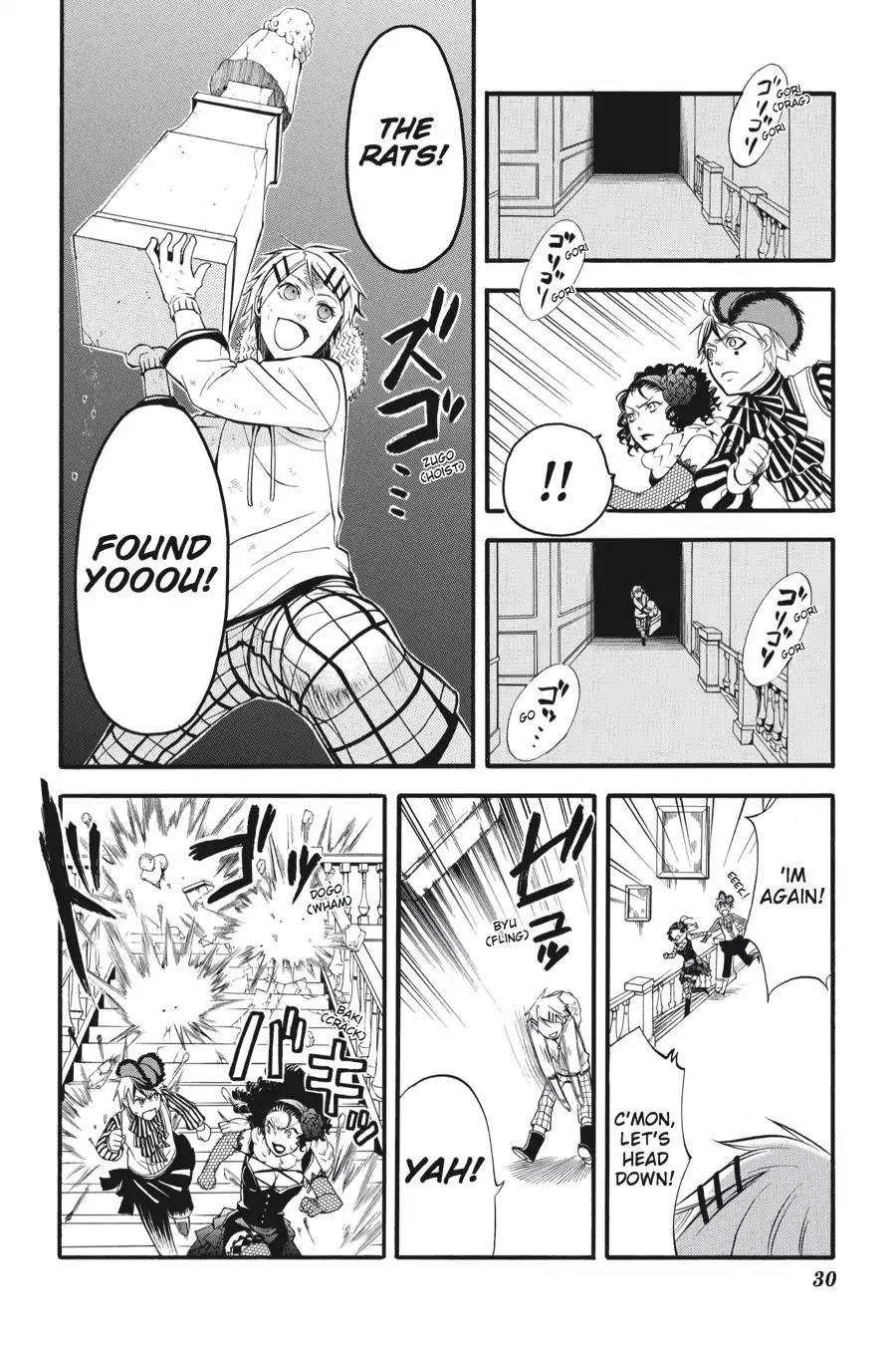 Kuroshitsuji Chapter 33 page 31 - Chapter 33: In the morning: The Butler, Confident
