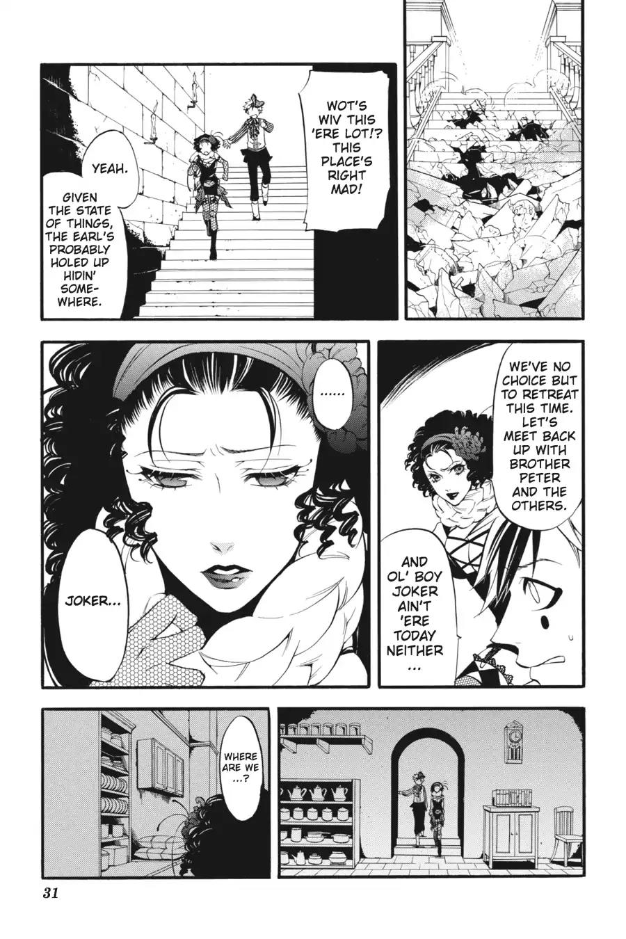 Kuroshitsuji Chapter 33 page 32 - Chapter 33: In the morning: The Butler, Confident