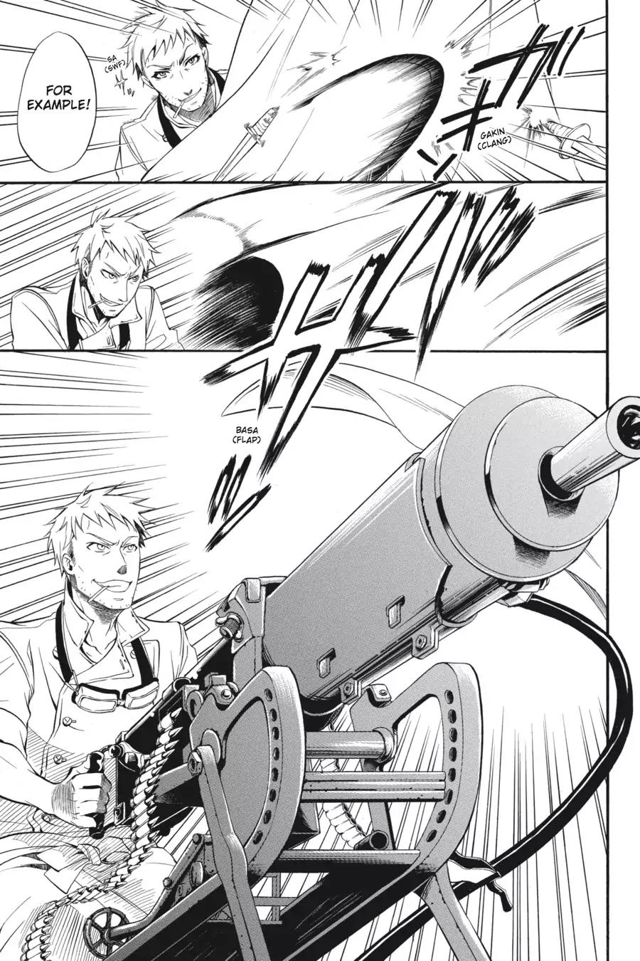 Kuroshitsuji Chapter 33 page 34 - Chapter 33: In the morning: The Butler, Confident