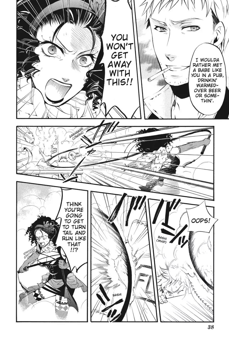Kuroshitsuji Chapter 33 page 39 - Chapter 33: In the morning: The Butler, Confident
