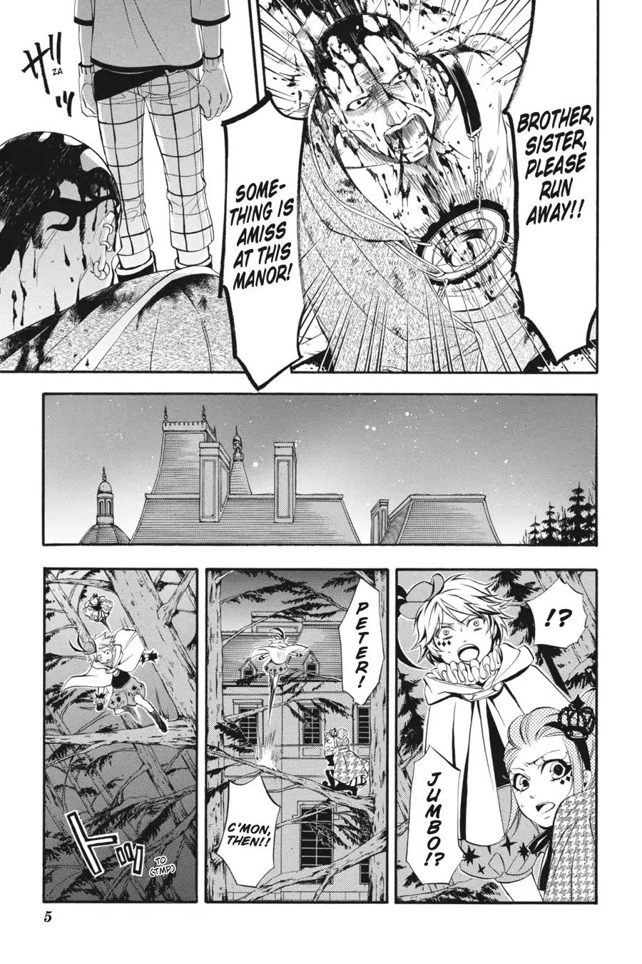 Kuroshitsuji Chapter 33 page 6 - Chapter 33: In the morning: The Butler, Confident