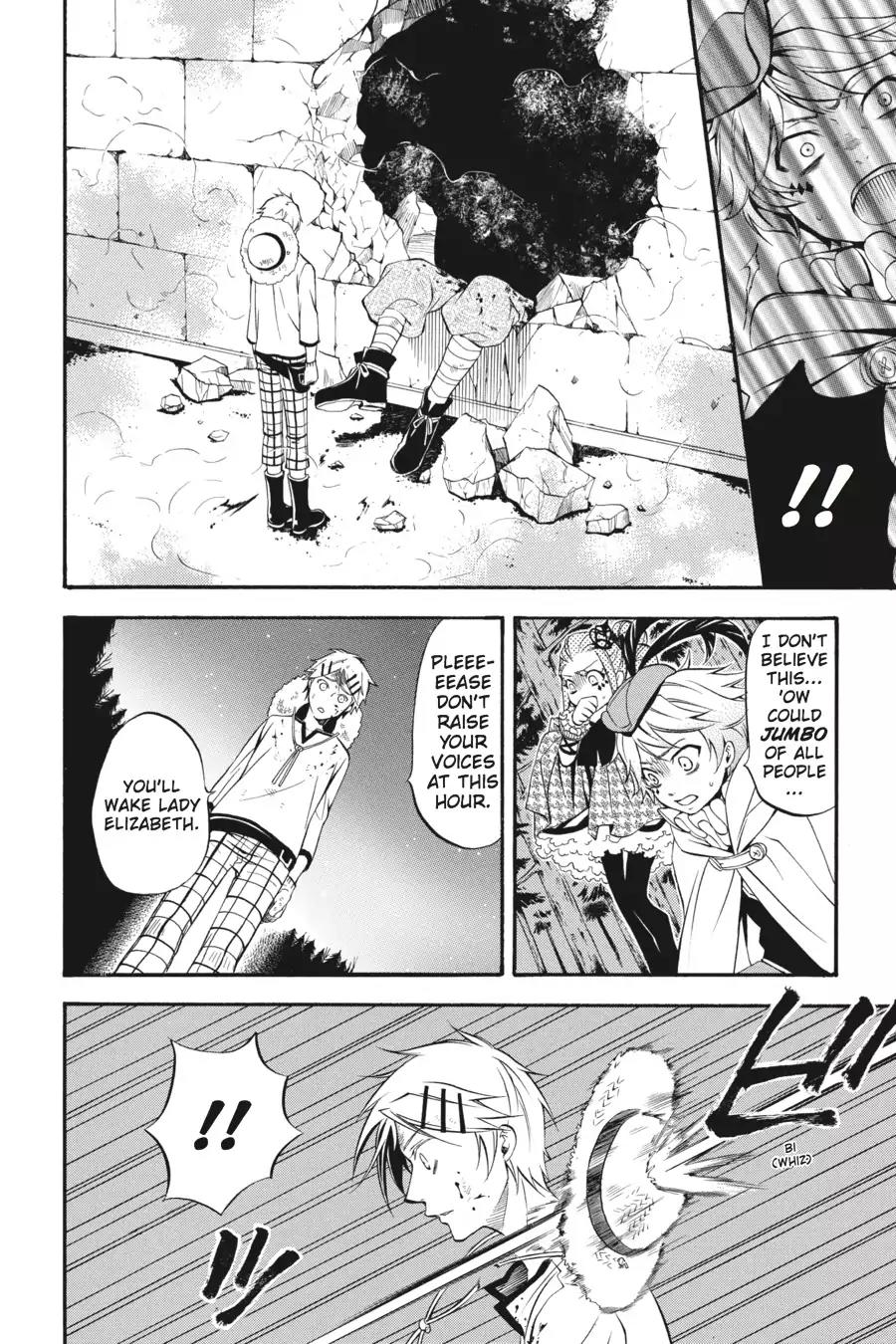 Kuroshitsuji Chapter 33 page 7 - Chapter 33: In the morning: The Butler, Confident