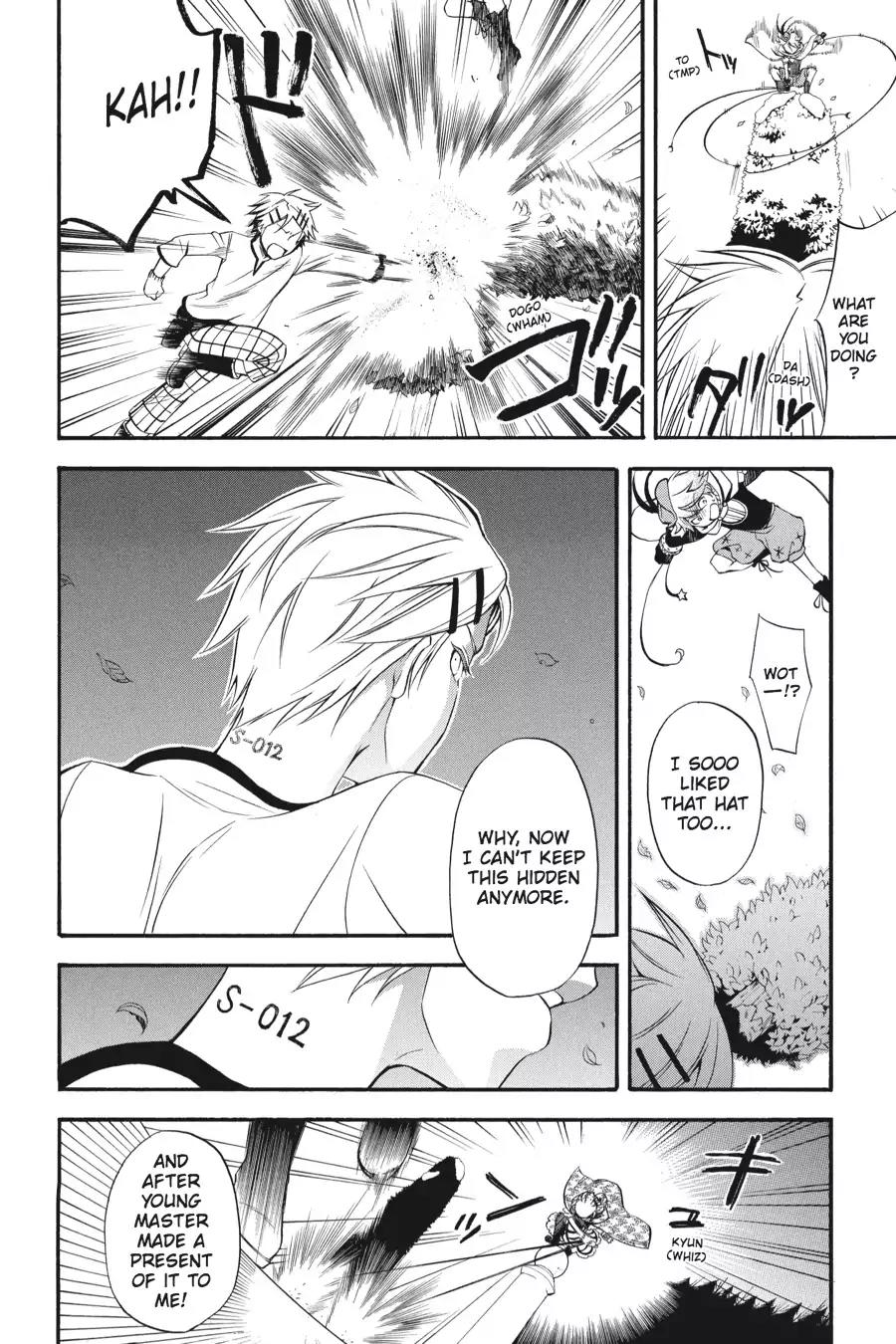 Kuroshitsuji Chapter 33 page 9 - Chapter 33: In the morning: The Butler, Confident
