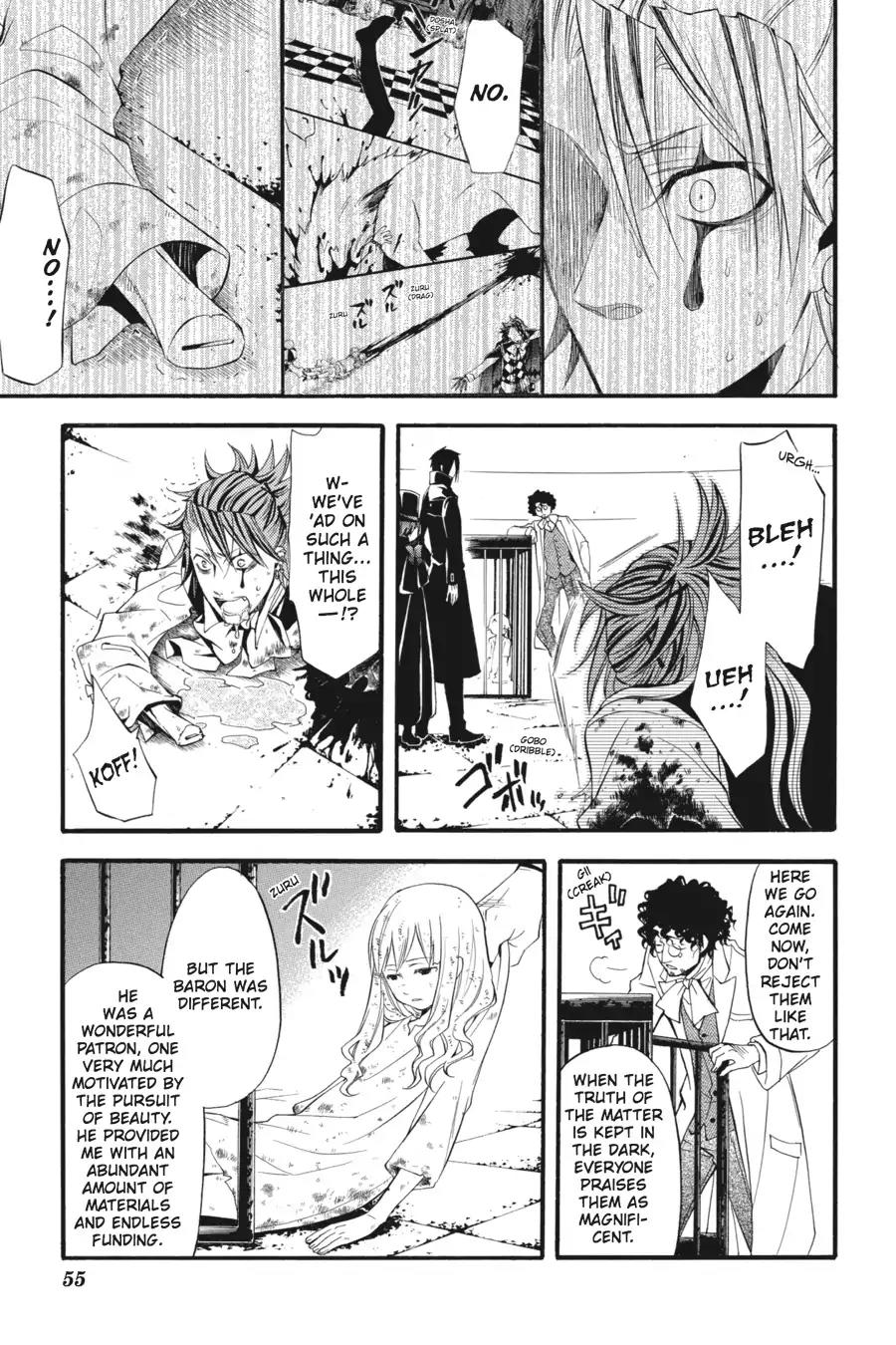 Kuroshitsuji Chapter 34 page 11 - Chapter 34: At noon: The Butler, Composed