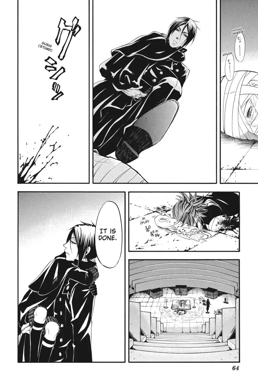 Kuroshitsuji Chapter 34 page 20 - Chapter 34: At noon: The Butler, Composed