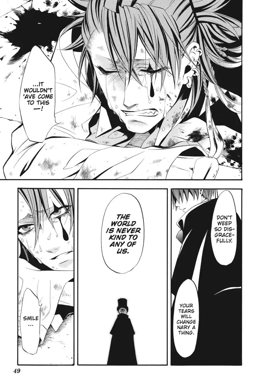 Kuroshitsuji Chapter 34 page 5 - Chapter 34: At noon: The Butler, Composed