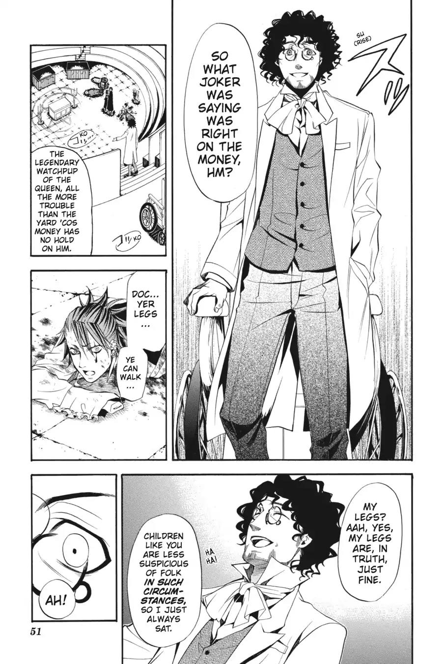 Kuroshitsuji Chapter 34 page 7 - Chapter 34: At noon: The Butler, Composed