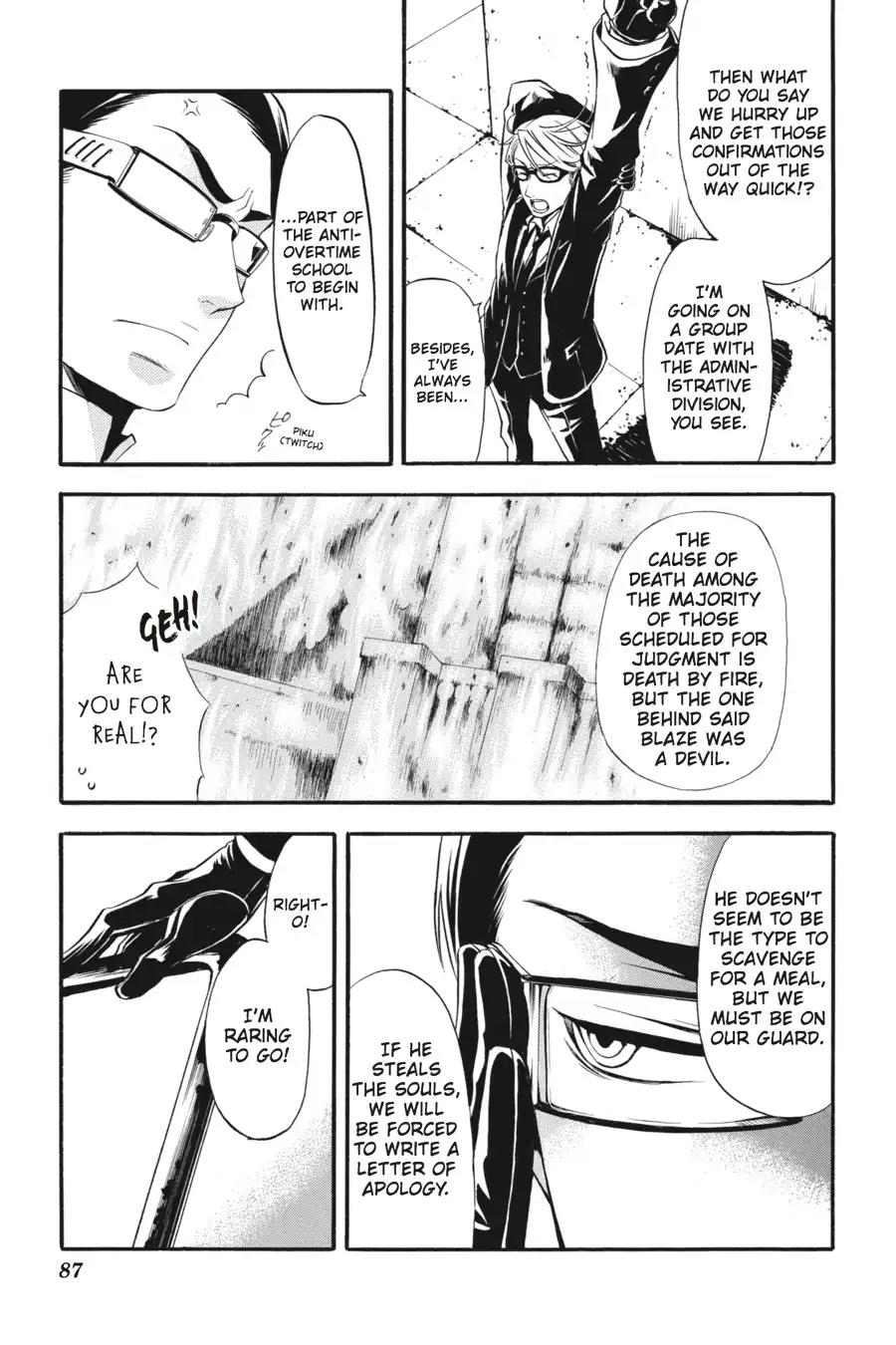 Kuroshitsuji Chapter 35 page 17 - Chapter 35: In the afternoon: The Butler, Executor