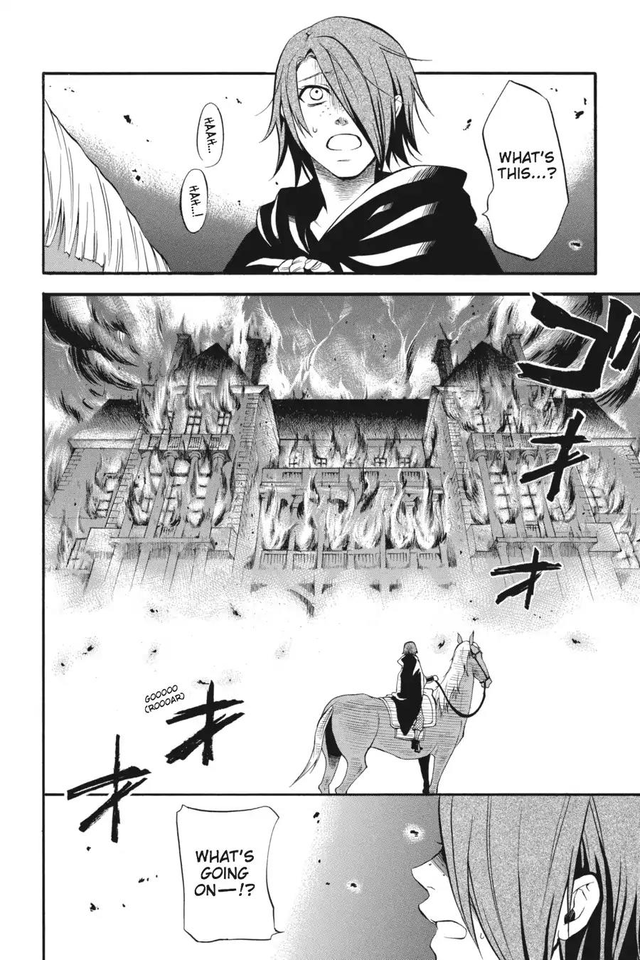 Kuroshitsuji Chapter 35 page 20 - Chapter 35: In the afternoon: The Butler, Executor