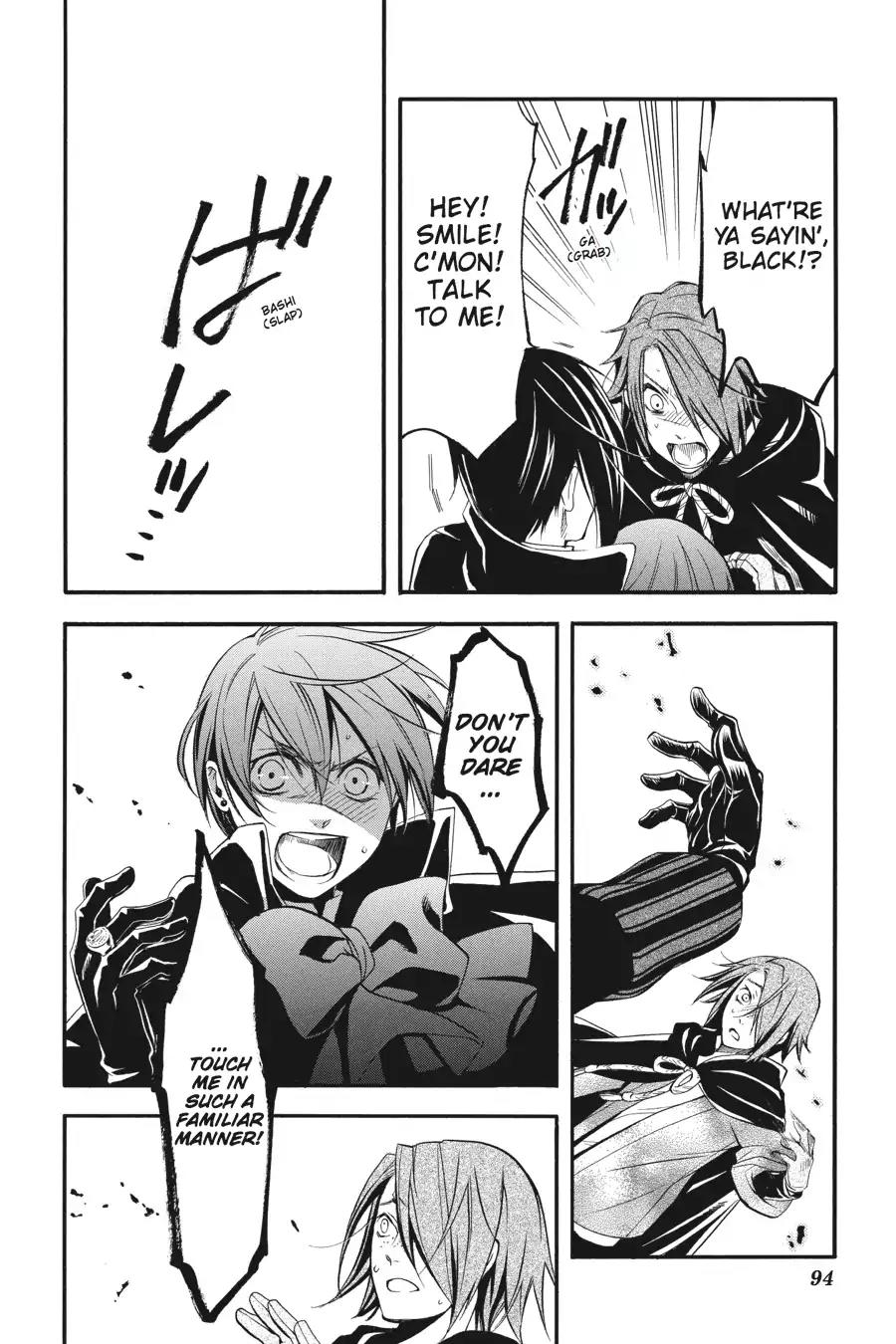Kuroshitsuji Chapter 35 page 24 - Chapter 35: In the afternoon: The Butler, Executor