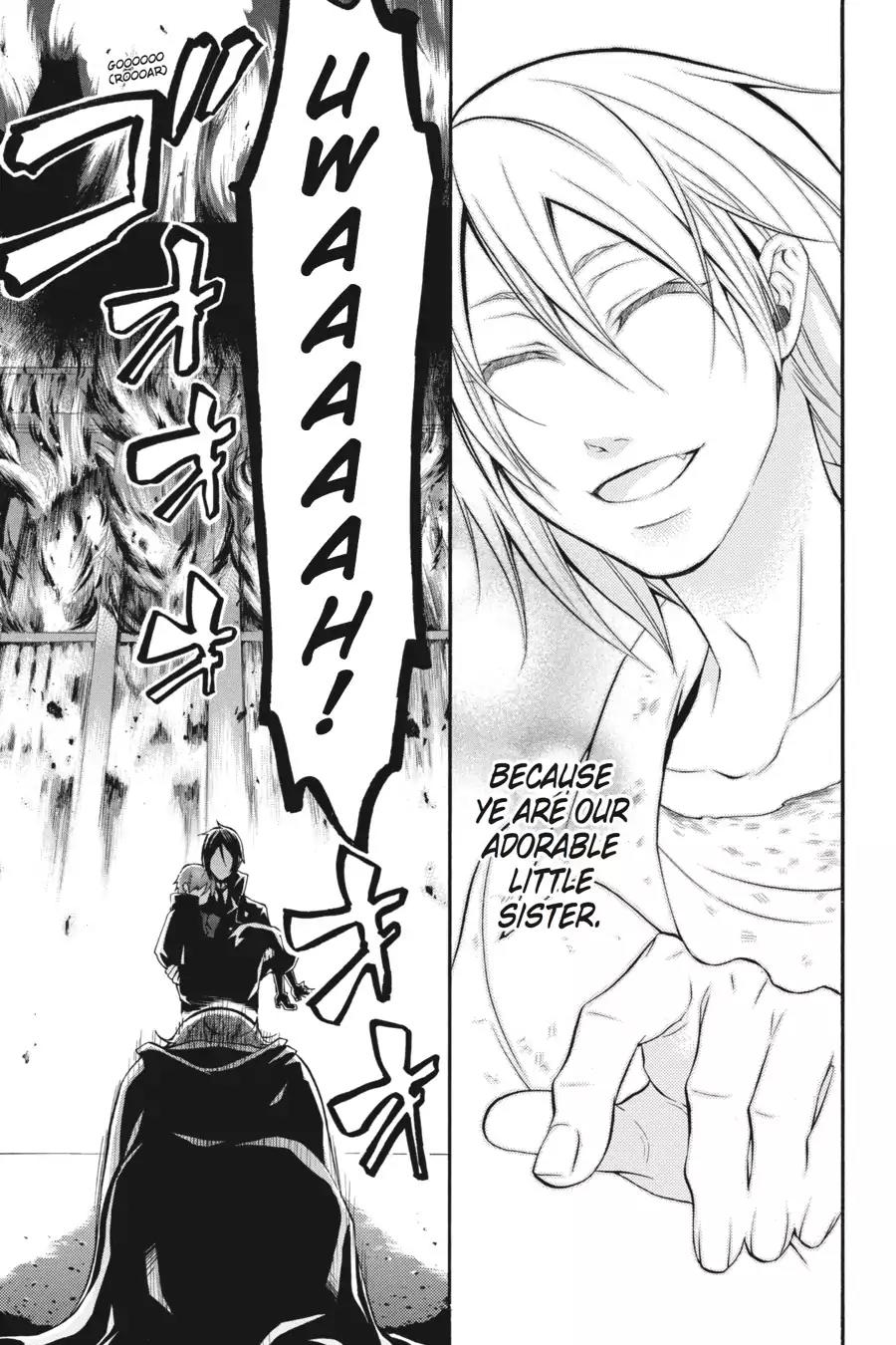 Kuroshitsuji Chapter 35 page 29 - Chapter 35: In the afternoon: The Butler, Executor